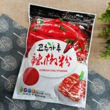 Маленький парень рыбный соус соус из креветки