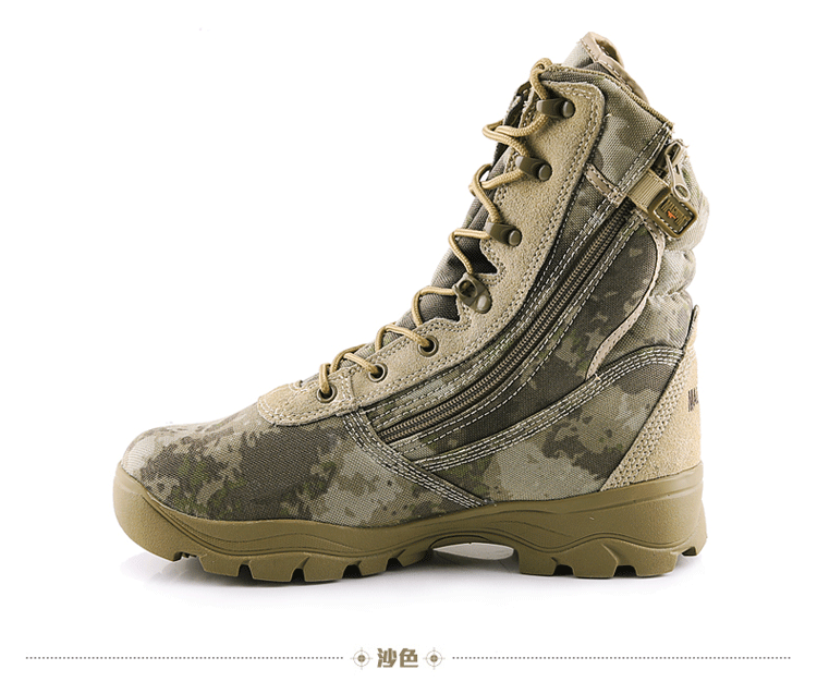 Bottes militaires pour homme - Ref 1397098 Image 15