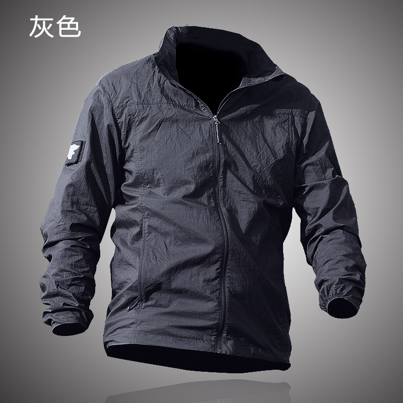 Tactical spring and summer sun protection clothing breathable ultra-thin quick-drying outdoor skin clothing men's jacket mountaineering clothing jacket