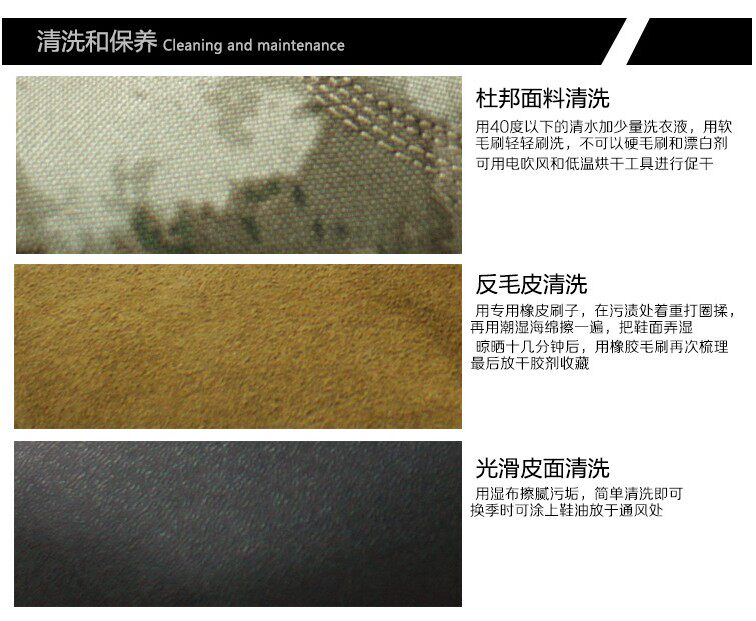 Bottes militaires pour homme - Ref 1397098 Image 25