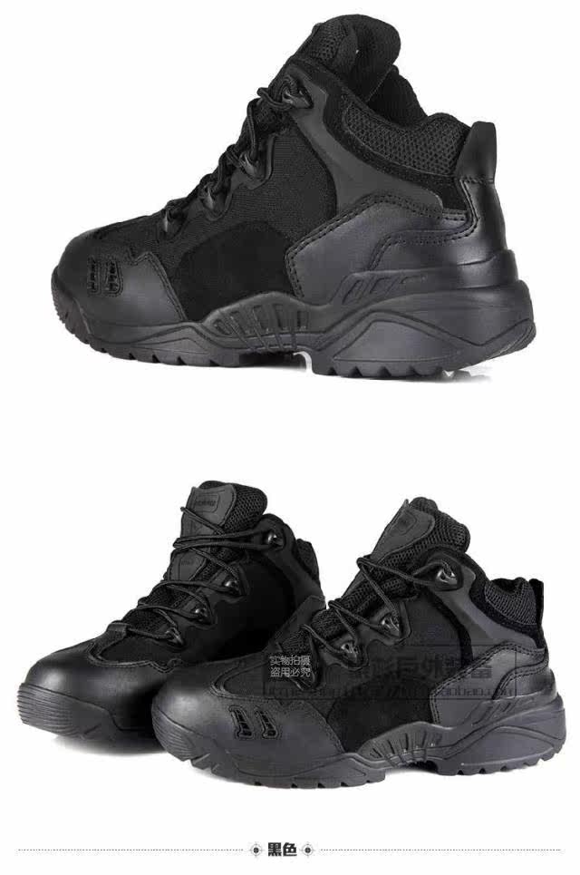 Bottes militaires en cuir - Ref 1398689 Image 12