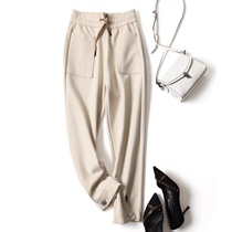 Special price Grandma pants for a special price