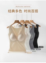 Bouric acid beauty back to the back.