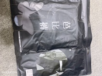 The brand Barbie pants for a long way