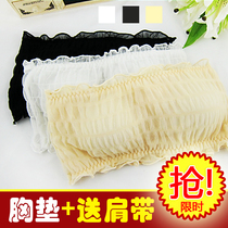 Lace with chest pad Anti-light bandeau small cute girl chest skin color top base suspender bare chest underwear