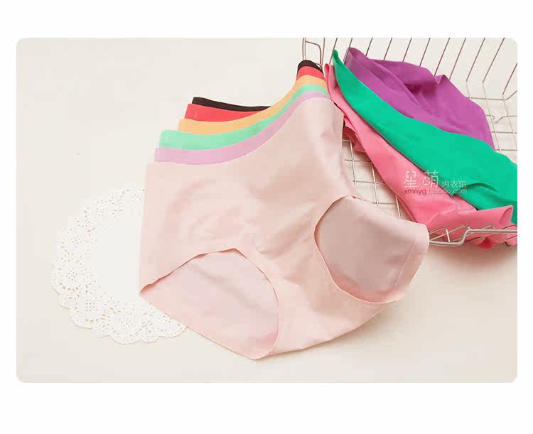 Slip jeunesse simple en soie Ice - Ref 642533 Image 25