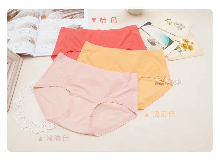 Slip jeunesse simple en soie Ice - Ref 642533 Image 17