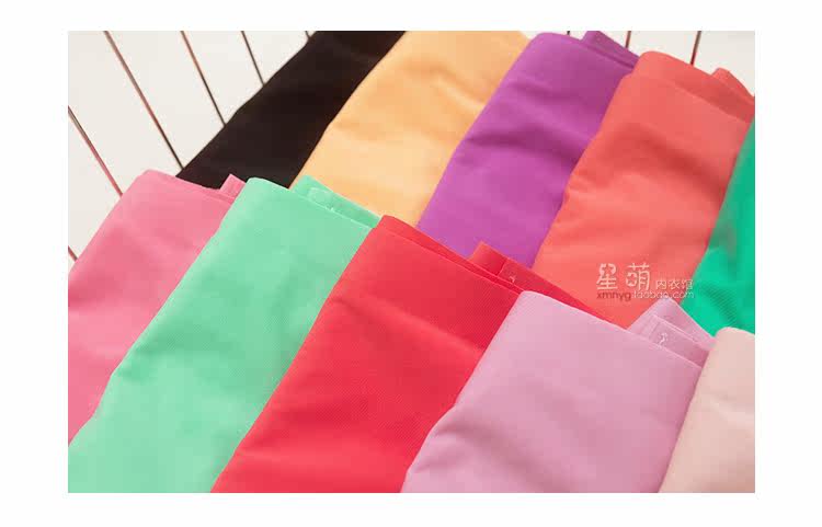 Slip jeunesse simple en soie Ice - Ref 642533 Image 32