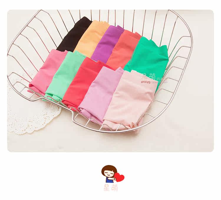 Slip jeunesse simple en soie Ice - Ref 642533 Image 20