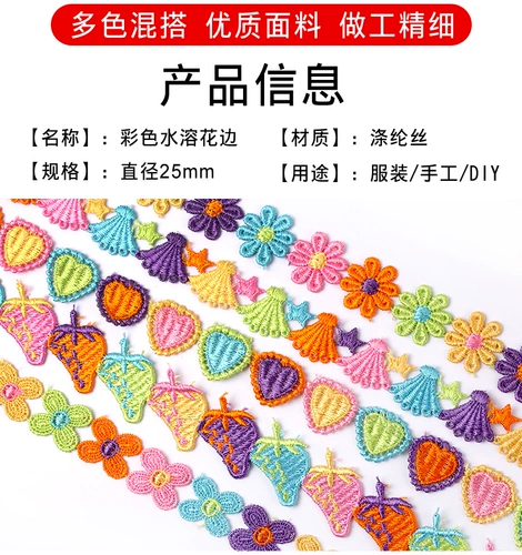 Цвет лепестка лепестка для лепестки