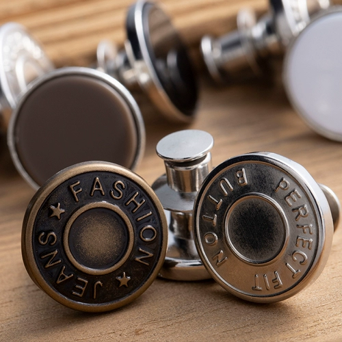 Джинсовые пряжки регулируемые брюки за талия изменение маленьких артефактов без съемных швов и талии, кнопки, универсальная пряжка