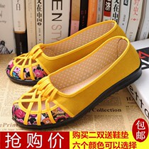 Summer middle-aged and elderly leisure shoes flat breathable soft fang hua wang shoes round mother nv bu xie
