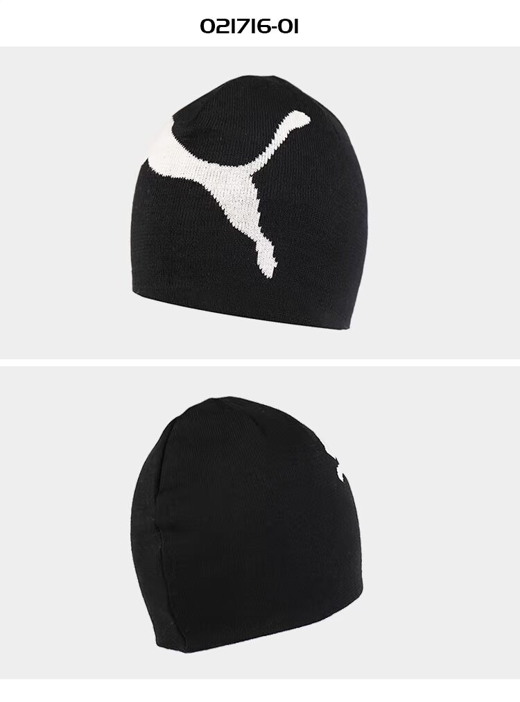 PUMA / Naza nam và nữ Mùa đông ấm tai bằng len thể thao mũ len nam và nữ đan mũ 021716 mũ xe đạp thể thao