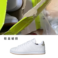 GZ5303 Посмотрите на картинку