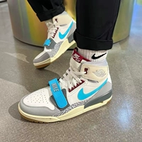 Белый серо-синий FB1875-141