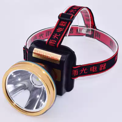 Rain light LED strong light 20W-55w super bright charging headlight fishing light shooting far white light miner lamp head wearing flashlight