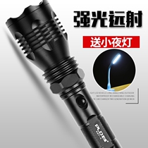 Pailide K57-A strong light flashlight T6 charging long shot super bright LED home Outdoor Emergency riding flashlight