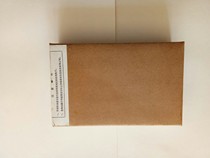 1990 2 cent coin new original box 90 year two cents whole Box 1000 pieces