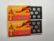 1987 1 cent coin new original volume one point gift box packaging 11 one cent coin Fidelity support identification