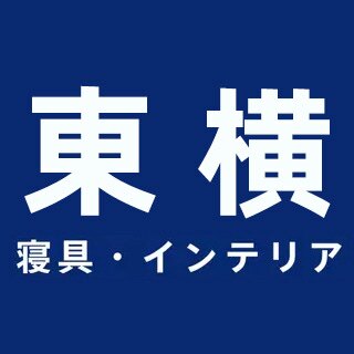日式酒店寝具インテリア的LOGO