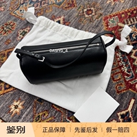 [Discount in transit] THE ROW 90S Pencil Bag Lychee Pattern Bag Retro Handbag