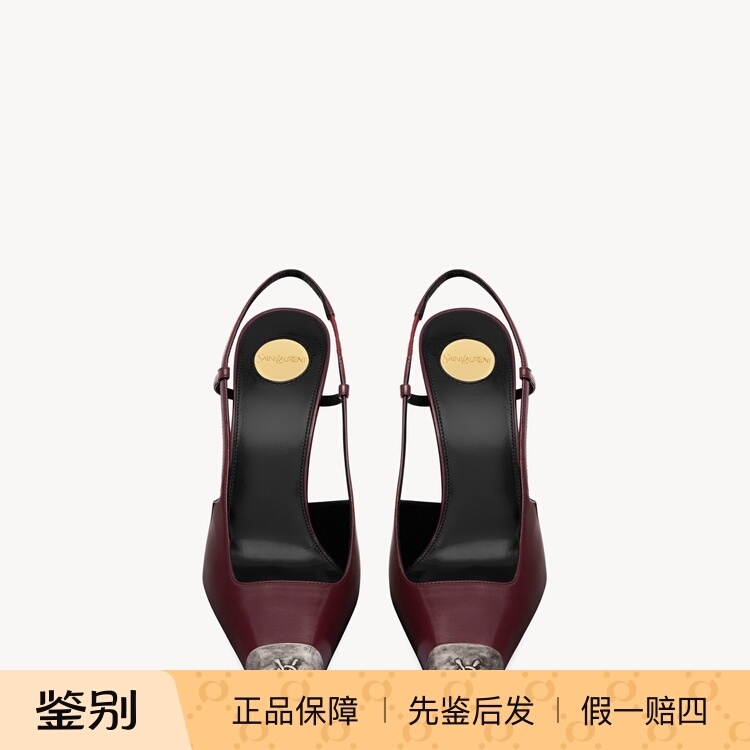 Discounted Ysl/Saint Laurent Women's Jeanne Smooth Leather Slingback High Heels 9cm Discounted Ysl/Saint Laurent Women's Jeanne Smooth Leather Slingback High Heels 9cm