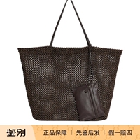 [Discount in transit] The Row 26SS Barn raffia woven tote bag
