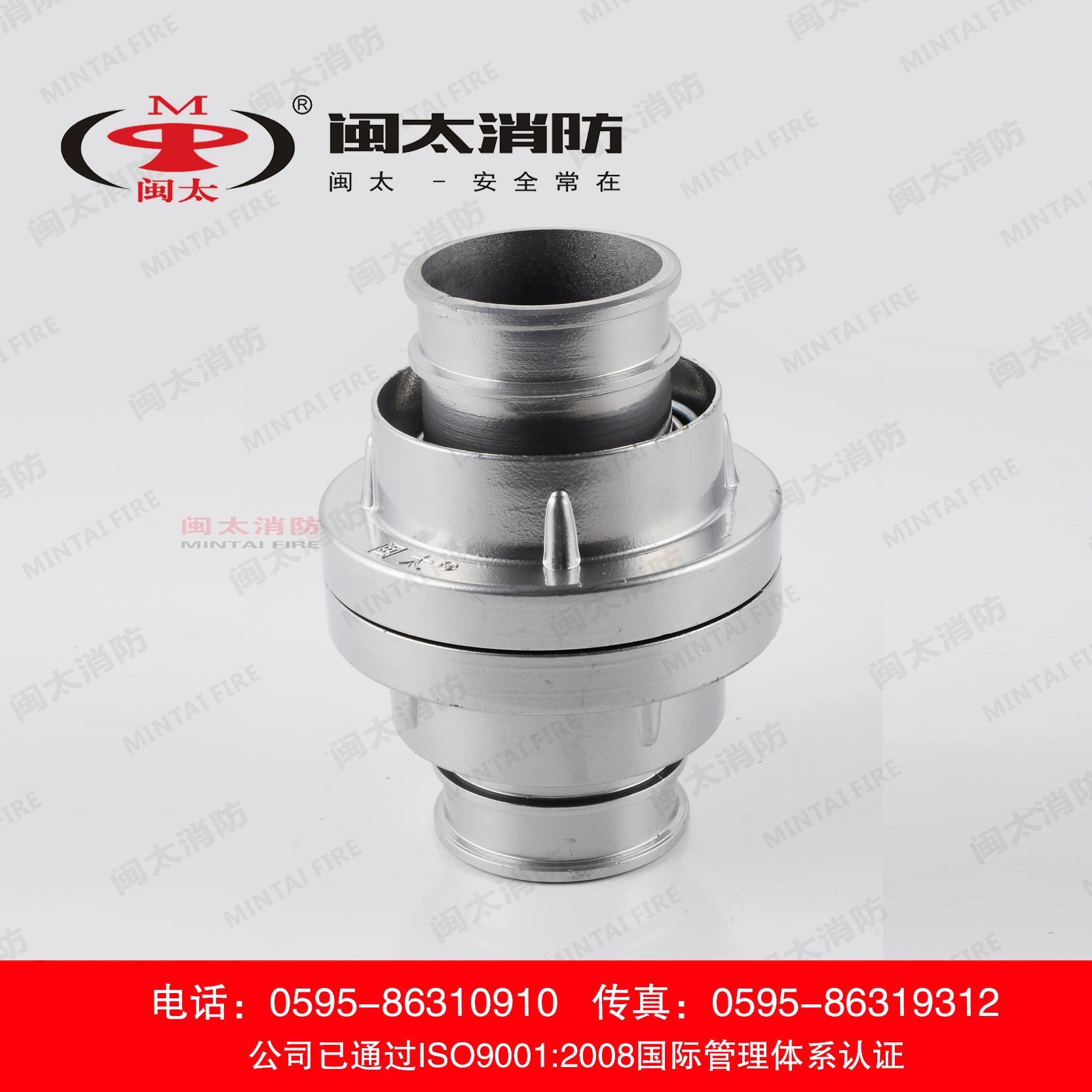 KD50 65 FIRE CONNECTION BUTTON FIRE INTERFACE MINTOO FIRE EQUIPMENT FIRE HYDRANTS FIRE HYDRANT FIRE EQUIPMENT INTERIOR ALUMINUM PRODUCTS