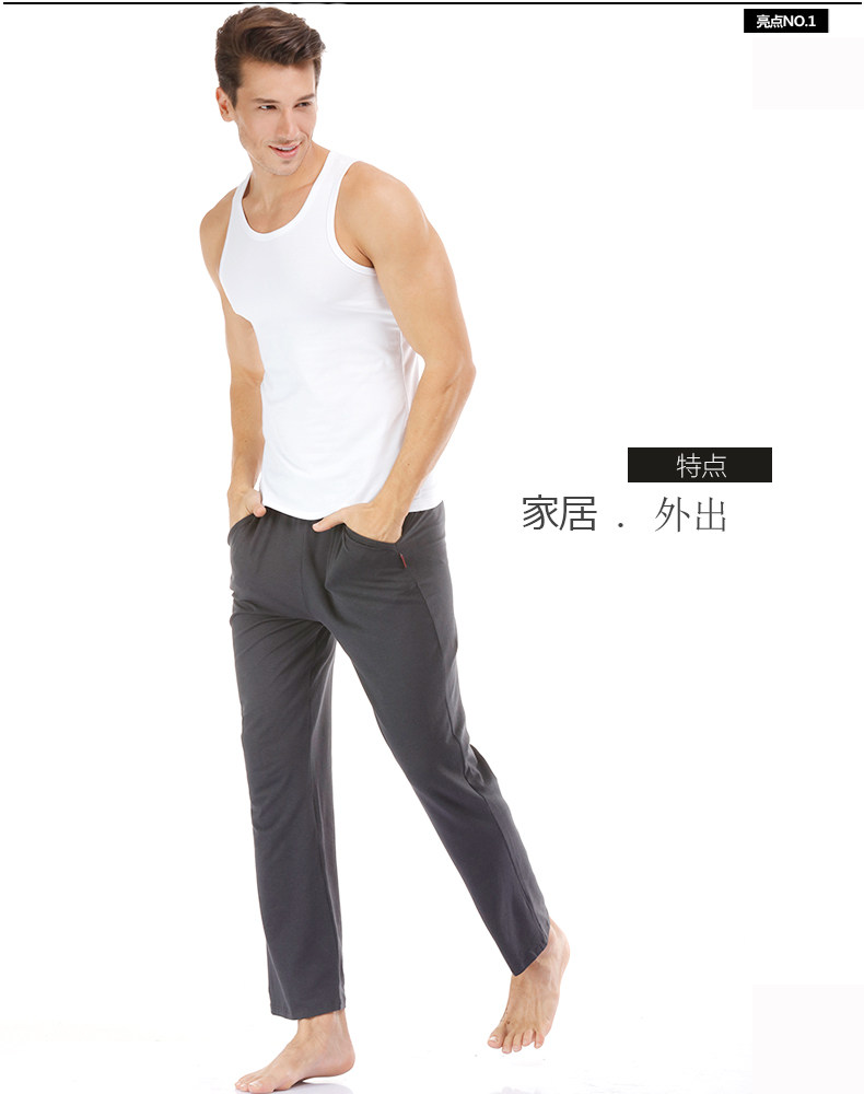 Pantalon pyjama jeunesse - Ref 720319 Image 16