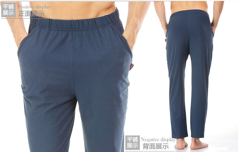 Pantalon pyjama jeunesse - Ref 720319 Image 13