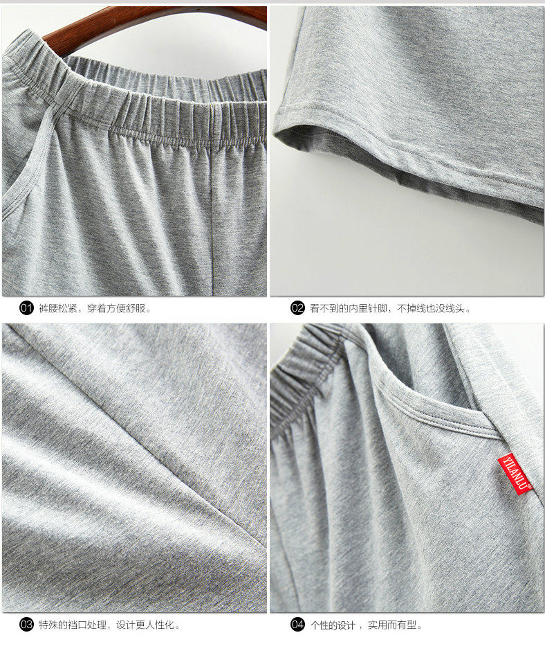 Pantalon pyjama jeunesse - Ref 720319 Image 22