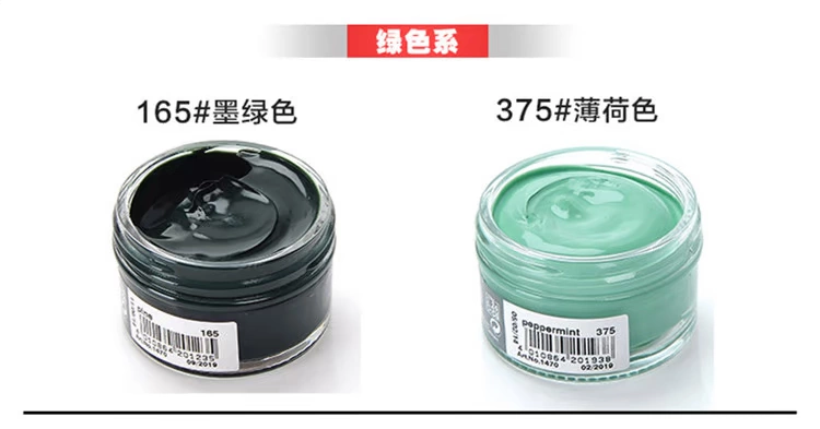 Da giày bảo dưỡng dầu Da làm sạch dầu Da sửa chữa da Da bổ sung màu bảo dưỡng màu dầu không màu màu đen - Nội thất / Chăm sóc da xi đánh giày cao cấp