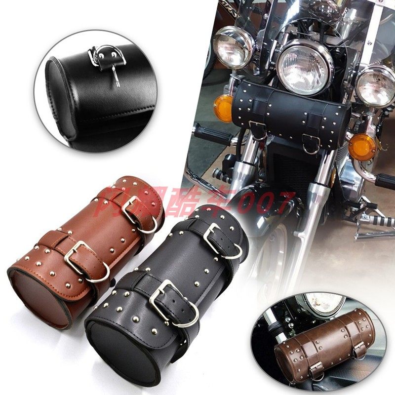Electric car motorcycle Harley Cruise Harley motorcycle modified retro side bag side box side bag Tool bag Head hanging bag