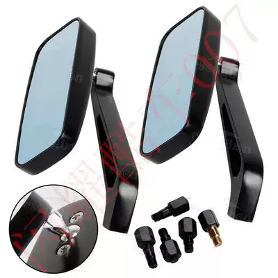 Motorcycle accessories Calf electric car universal modification Retro rear mirror mirror rearview mirror small square mirror