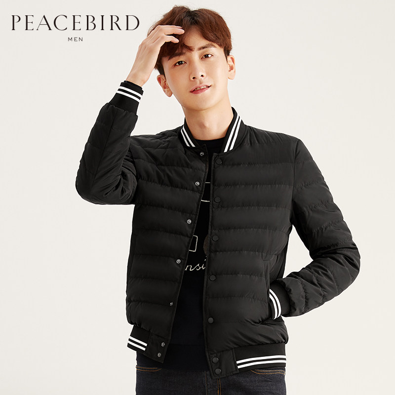 Blouson homme PEACEBIRD    en Polyester - Ref 3121053 Image 1
