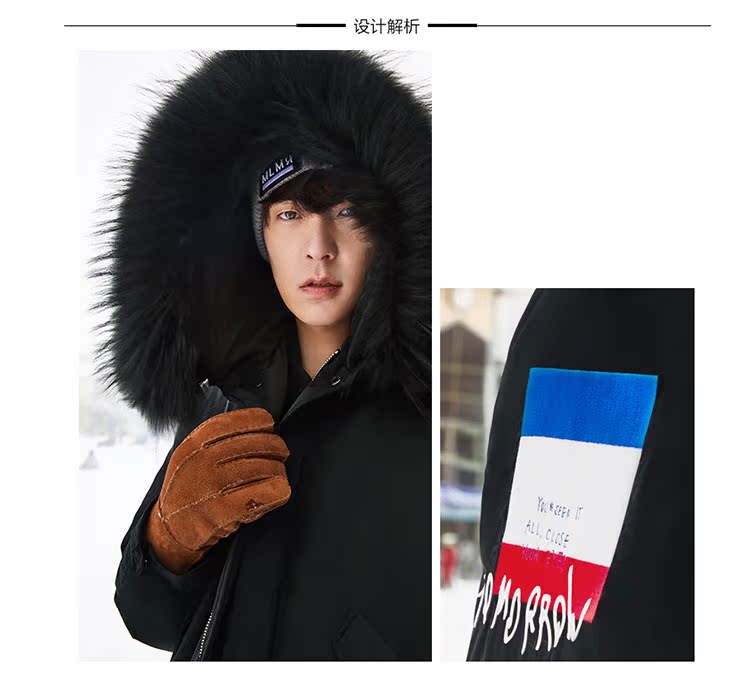 Blouson homme PEACEBIRD    - Ref 3121368 Image 9