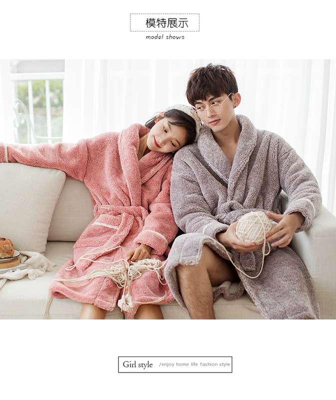 Winter san hô nhung vài bộ đồ ngủ trong đoạn dài áo choàng ấm áp nam và nữ cationic da cừu hợp chất áo choàng dày