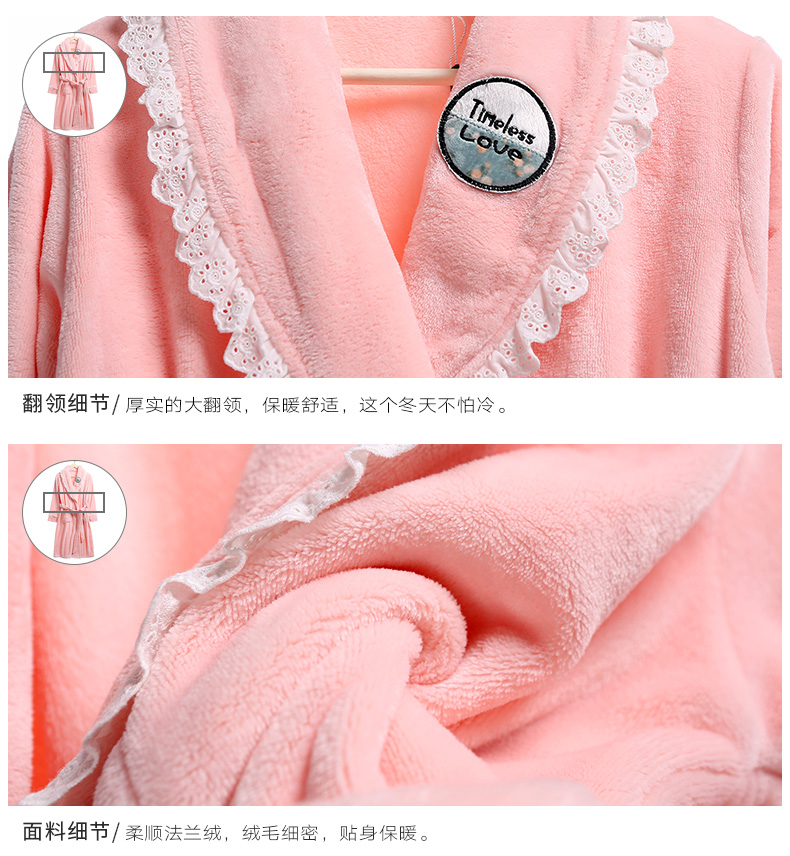 Peignoir jeunesse DAMOSLOVE - Ref 601498 Image 27