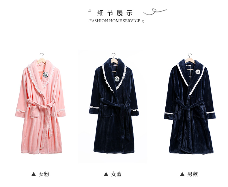 Peignoir jeunesse DAMOSLOVE - Ref 601498 Image 26