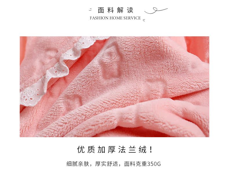 Peignoir jeunesse DAMOSLOVE - Ref 601498 Image 31