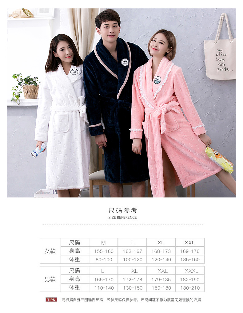 Peignoir jeunesse DAMOSLOVE - Ref 601498 Image 30