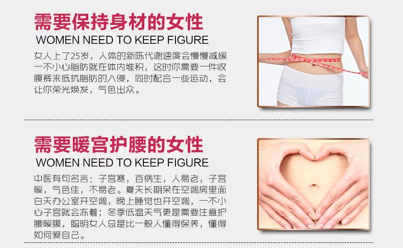 Không dấu vết cơ thể sau sinh điêu khắc quần áo mùa hè bụng eo eo thon đốt mỡ định hình phần siêu mỏng cơ thể giảm cân sau sinh áo gen bụng định hình thun su co giãn