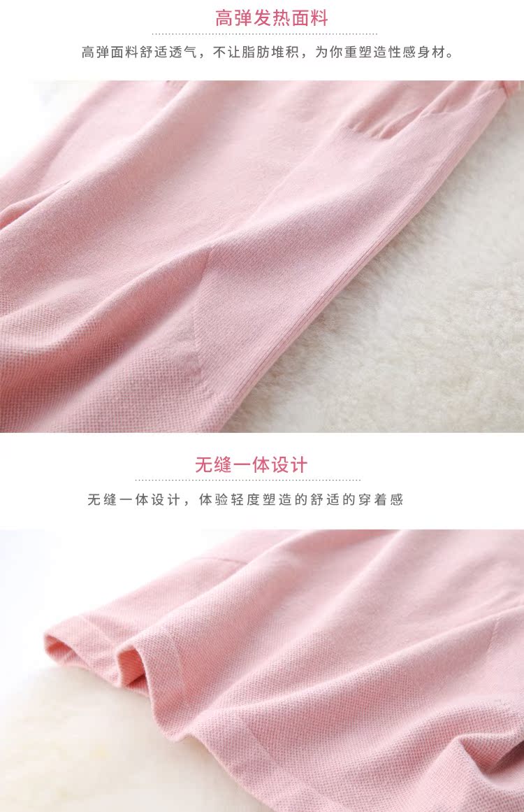 Phụ nữ mùa thu và mùa đông ấm áp áo ren gợi cảm ngực ngực eo cơ thể phù hợp với không tay Slim áo sơ mi corset áo nâng ngực