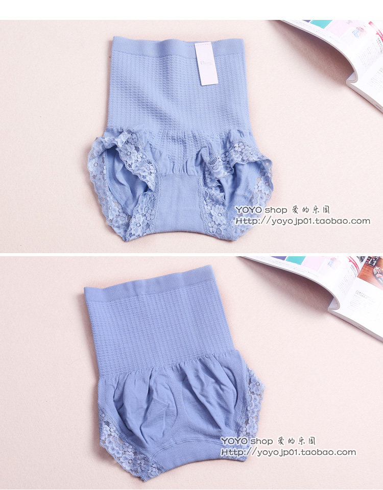 Slip jeunesse FIMAGE en coton - Ref 641257 Image 33