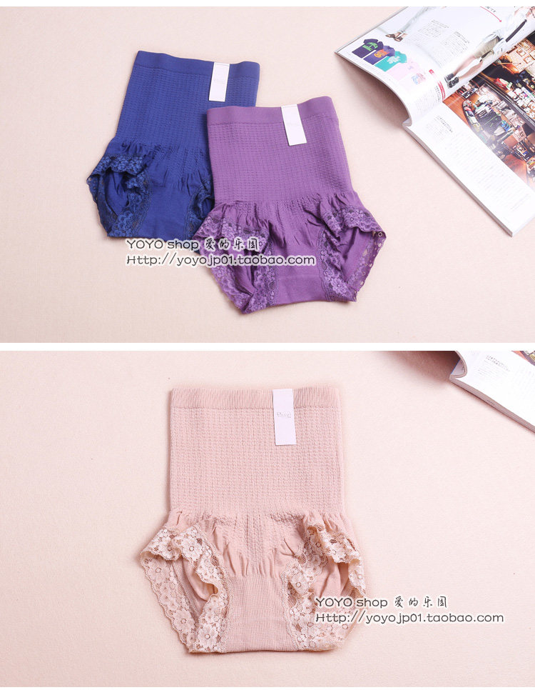 Slip jeunesse FIMAGE en coton - Ref 641257 Image 31