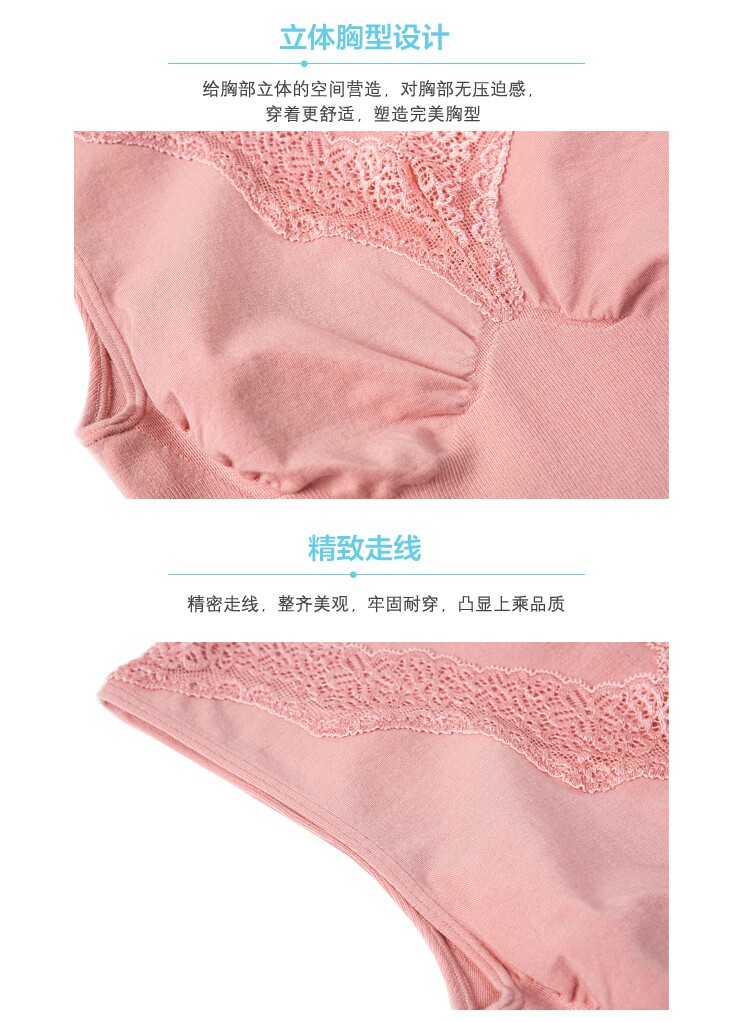 Body FIMAGE 103216, simple - Ref 668755 Image 29