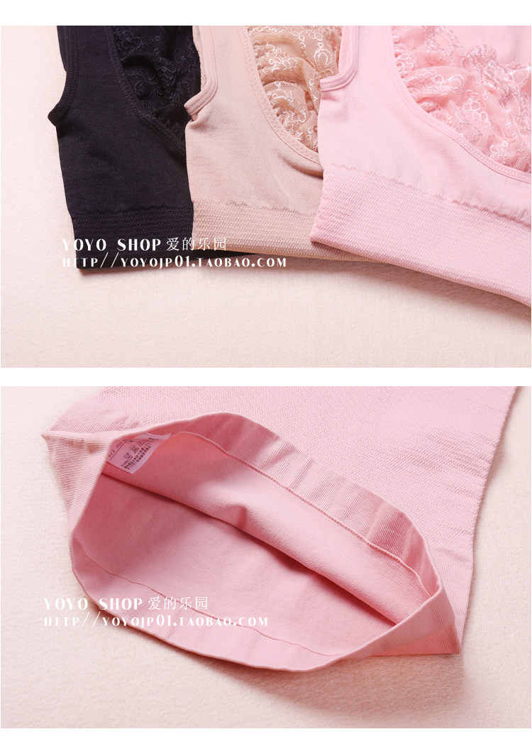 Body FIMAGE 103836, sexy en nylon - Ref 668750 Image 38