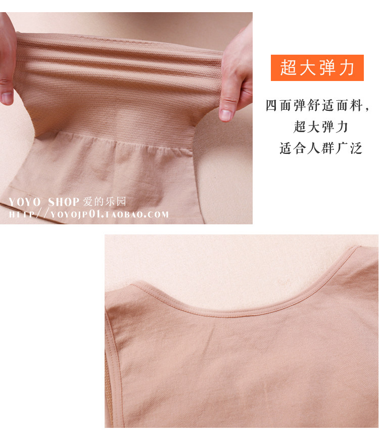 Body FIMAGE 103836, sexy en nylon - Ref 668750 Image 37