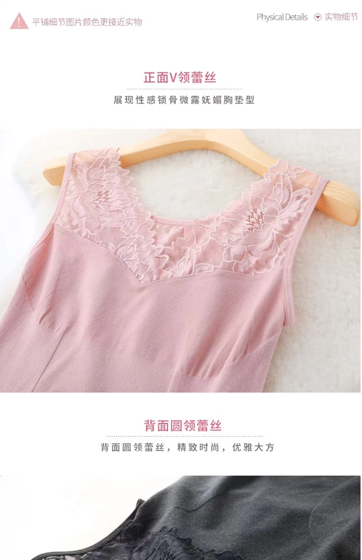 Phụ nữ mùa thu và mùa đông ấm áp áo ren gợi cảm ngực ngực eo cơ thể phù hợp với không tay Slim áo sơ mi corset