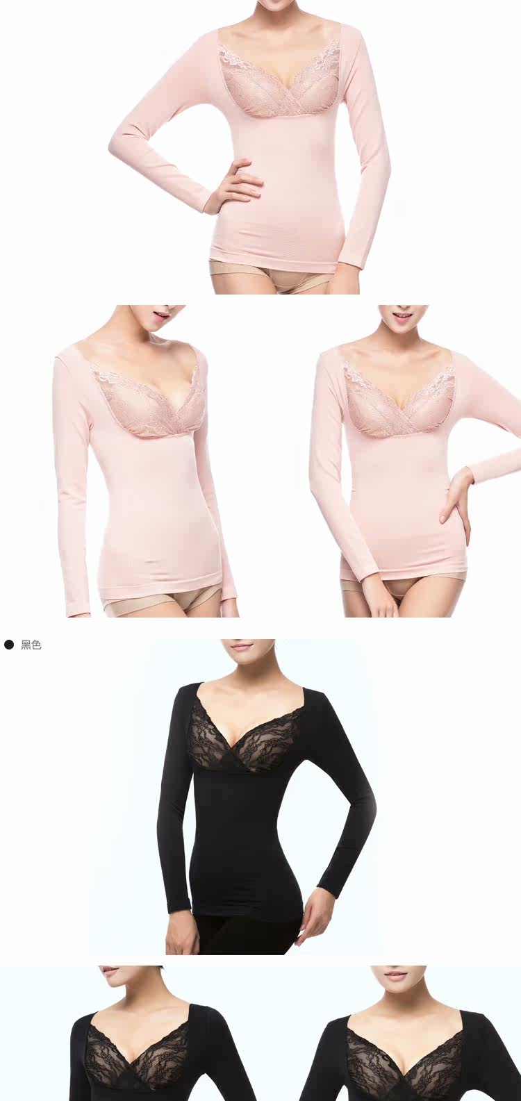 Body FIMAGE en nylon - Ref 668758 Image 31